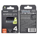 Акумулятори AA Panasonic Eneloop Pro 2600 mAh BK-3HCDE/4BE EcoBox - 4 шт. в картонній екологічній упаковці - Оригінал-Японія
